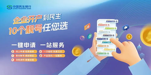 周末市場聚焦 IPO重磅信號、巨頭動態與退市警示，十大消息解析未來一周風向